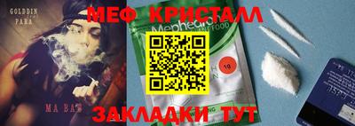 ПСИЛОЦИБИНОВЫЕ ГРИБЫ Кунгур