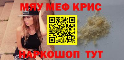 индика Ликино-Дулёво