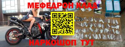ALPHA PVP Кулебаки