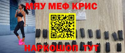 ALPHA PVP Кулебаки