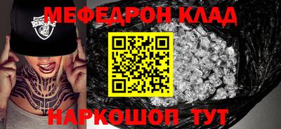 ПСИЛОЦИБИНОВЫЕ ГРИБЫ Кунгур