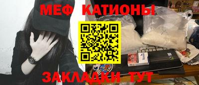 ALPHA PVP Кулебаки