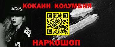 ПСИЛОЦИБИНОВЫЕ ГРИБЫ Кунгур