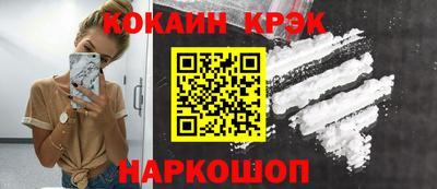 амф Лесосибирск