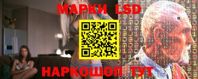 ПСИЛОЦИБИНОВЫЕ ГРИБЫ Кунгур