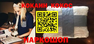 ПСИЛОЦИБИНОВЫЕ ГРИБЫ Кунгур
