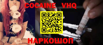 ALPHA PVP Кулебаки