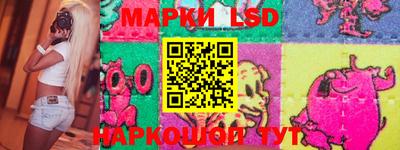 эйфоретик Кумертау