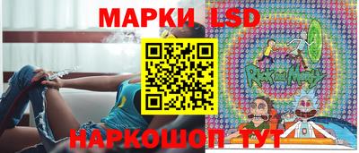ALPHA PVP Кулебаки