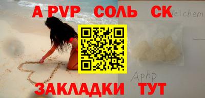 ПСИЛОЦИБИНОВЫЕ ГРИБЫ Кунгур