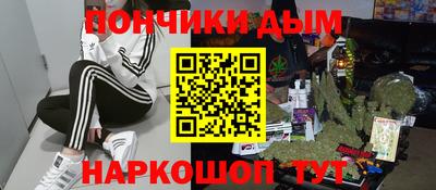 ПСИЛОЦИБИНОВЫЕ ГРИБЫ Кунгур