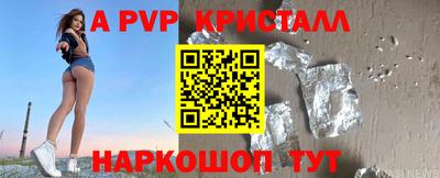 ПСИЛОЦИБИНОВЫЕ ГРИБЫ Кунгур