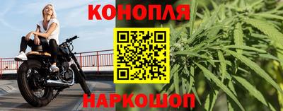 эйфоретик Кумертау