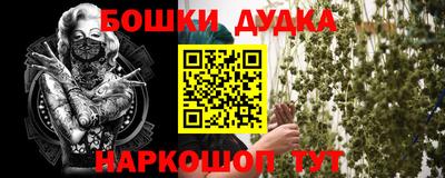 эйфоретик Кумертау