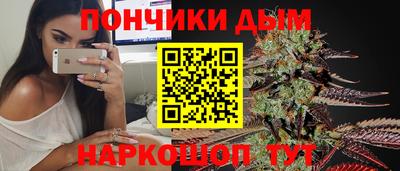 ПСИЛОЦИБИНОВЫЕ ГРИБЫ Кунгур