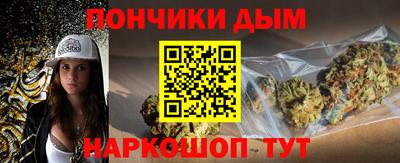 эйфоретик Кумертау