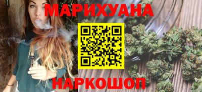 индика Ликино-Дулёво