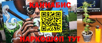 МДМА Ливны