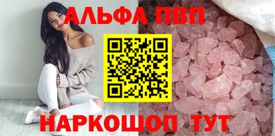 эйфоретик Кумертау