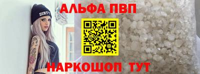 ПСИЛОЦИБИНОВЫЕ ГРИБЫ Кунгур