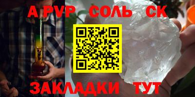 индика Ликино-Дулёво