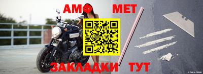 индика Ликино-Дулёво