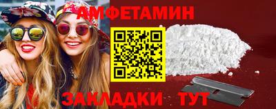 ALPHA PVP Кулебаки