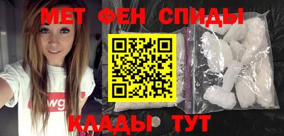 эйфоретик Кумертау