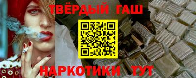 ПСИЛОЦИБИНОВЫЕ ГРИБЫ Кунгур