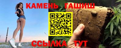 ALPHA PVP Кулебаки