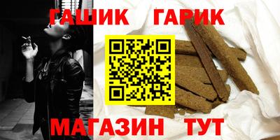 эйфоретик Кумертау