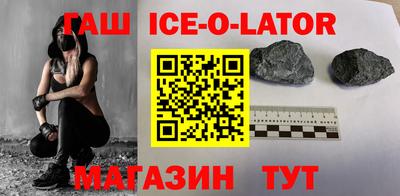 индика Ликино-Дулёво