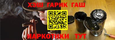 ALPHA PVP Кулебаки