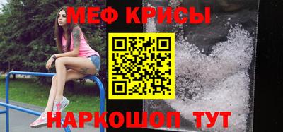 ПСИЛОЦИБИНОВЫЕ ГРИБЫ Кунгур