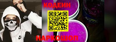ALPHA PVP Кулебаки