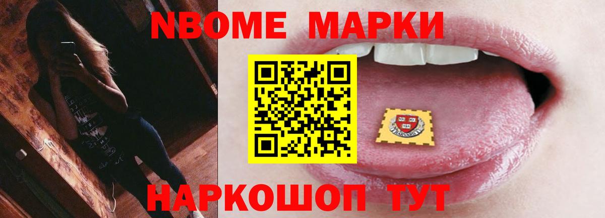 Лсд 25 экстази ecstasy Химки